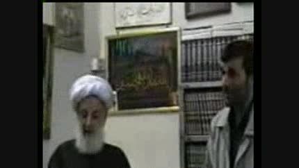 دیدار احمدی نژاد با آیت الله مجتهدی
