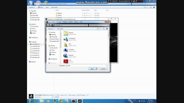 اجرای بازی های ps3 در pc