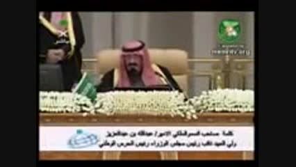 قرآن خواندن ملک عبدالله پادشاه عربستان
