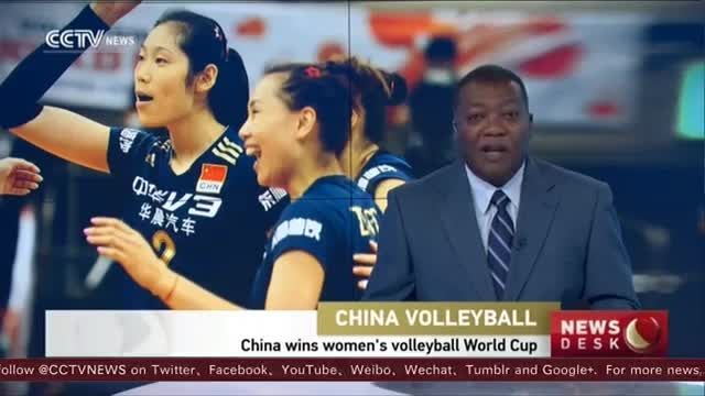 بازتاب قهرمانی تیم ملی چین در جام جهانی زنان