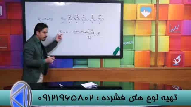 اپیدمی تست های آمار از زبان مهندس مسعودی- (6)