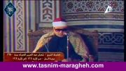 تلاوت - استاد شعبان عبدالعزیز صیاد - سوره نحل - مقطع