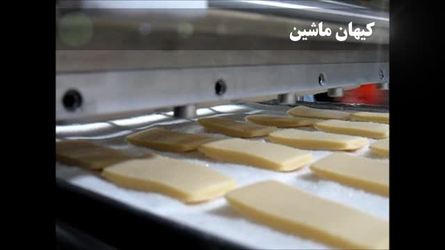تولید شیرینی شکری با دستگاه ساخت کیهان ماشین