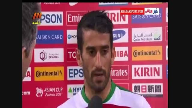 مصاحبه با حاج صفی و نکونام در پایان بازی با بحرین /