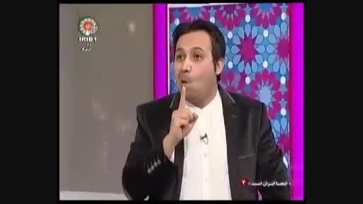 تعریف جوک خنده دار با ادا