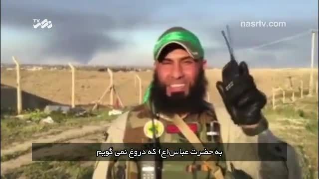 ابوعزرائیل ، کابوس داعش!
