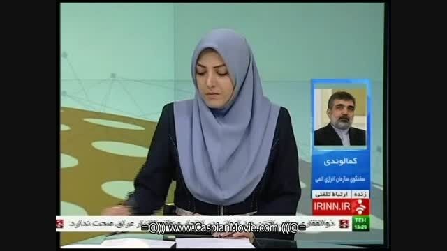 IRANN 2015-06-01 Elmira Sharifimoghadam RA