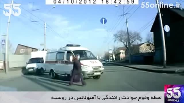 لحظه وقوع حوادث رانندگی با آمبولانس در روسیه