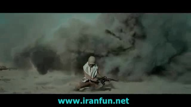 ایران فان - موزیک ویدیو شهدا از امیر تتلو