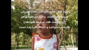 آلبوم موسیقی آواز کودکانه آکاپلاپولیفونیک اتلک-مسعود نکوئی