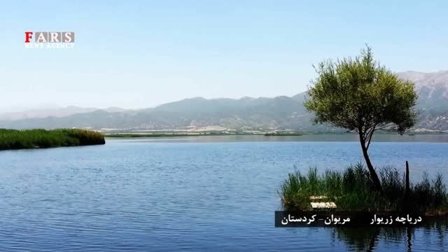 بهترین مناطق طبیعی ایران