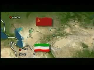 Tehran UFO inciden