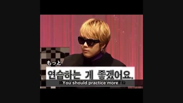 korean lesson ftisland 4
