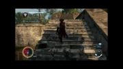 اینم صحنه ای قشنک در بازی ASSASINS CREED LIBRATION HD