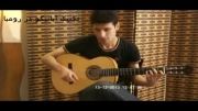 گیتار فلامنکو - آبانیکو برای رومبا