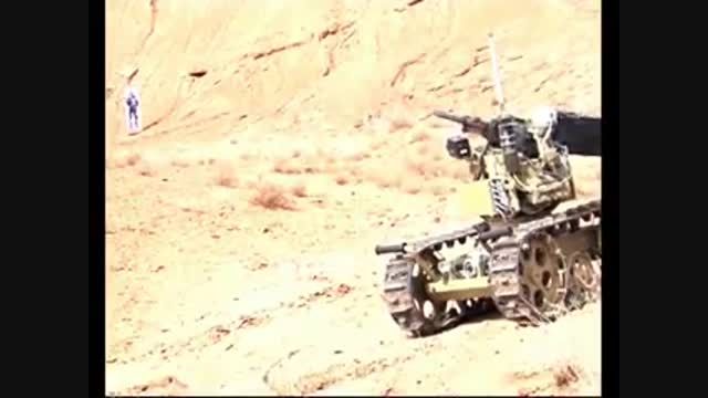 ربات نظامی سپاه پاسداران+لحظه شلیک