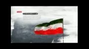 نتیجه حمله احتمالی امریکا به ایران در روز اول ...