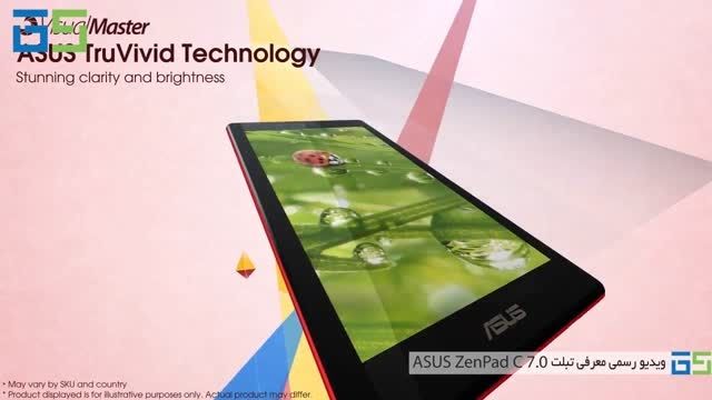 ویدیو رسمی معرفی تبلت ASUS ZenPad C 7.0