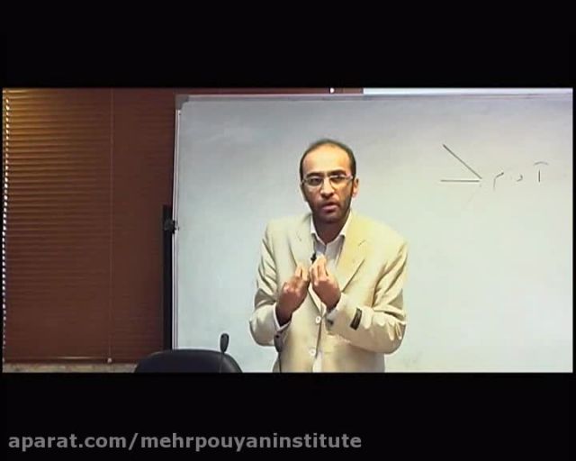 دکتر امیرسماواتی پیروز مدرس تحلیل آزمون حقوق جزا