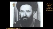 آخرین حضور حاج آقا مصطفی در ایران