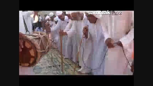 سماک جشن ما اسلامیه