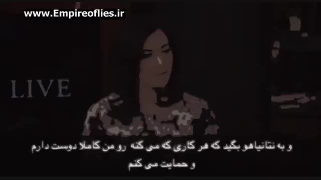 حمایت بازیگر همجنسباز از تحریم و حمله نظامی به ایران