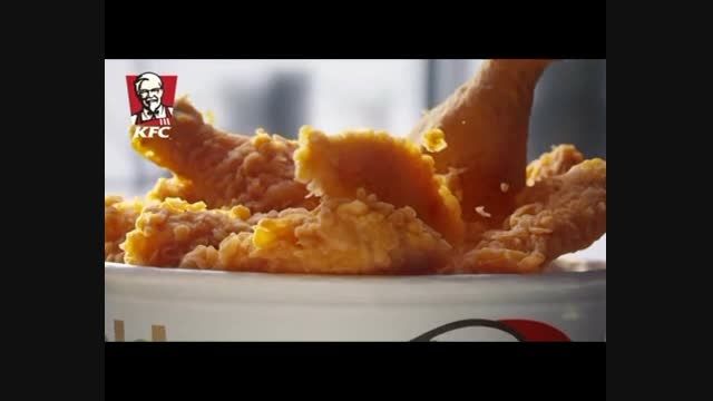تیم مشاوران مدیریت ایران IranMCT : تیزر تبلیغاتی KFC