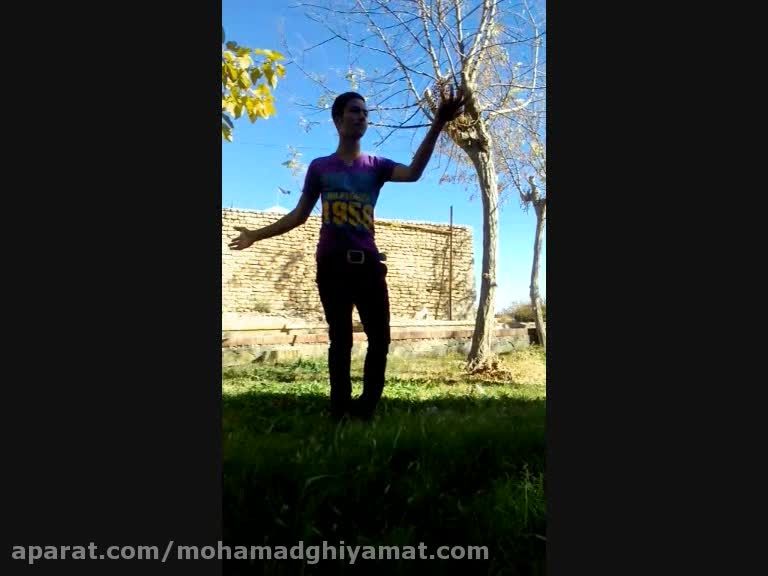 رقص ناصر محمدپور.بشرویه