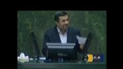 تیکه های پر معنی دکتر احمدی نژاد در مجلس
