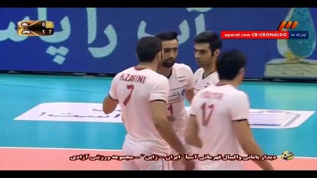 فینال والیبال جام ملت های آسیا : ایران 1 - 3 ژاپن
