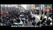 راهپیمایی 22 بهمن شهرستان شهریار