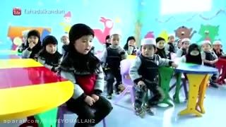 اموزش قران خوانی کودکان در چین2015