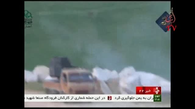 اخبار از عملیات ارتش سوریه در جسر الشغور-معرفی شهر
