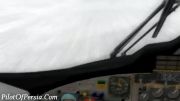 لندینگ با هواپیمای فوق سبک در یک فرودگاه جالب و در هوای برفی
