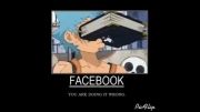 فیسبوك چیست؟ :D