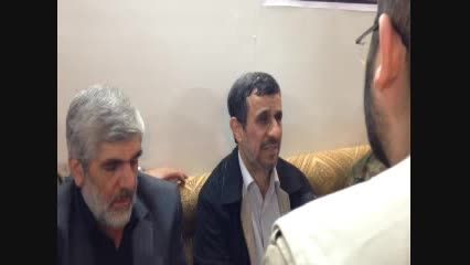 مصاحبه دکتر احمدی نژاد با قرار گاه رسانه ای شهید رهبر