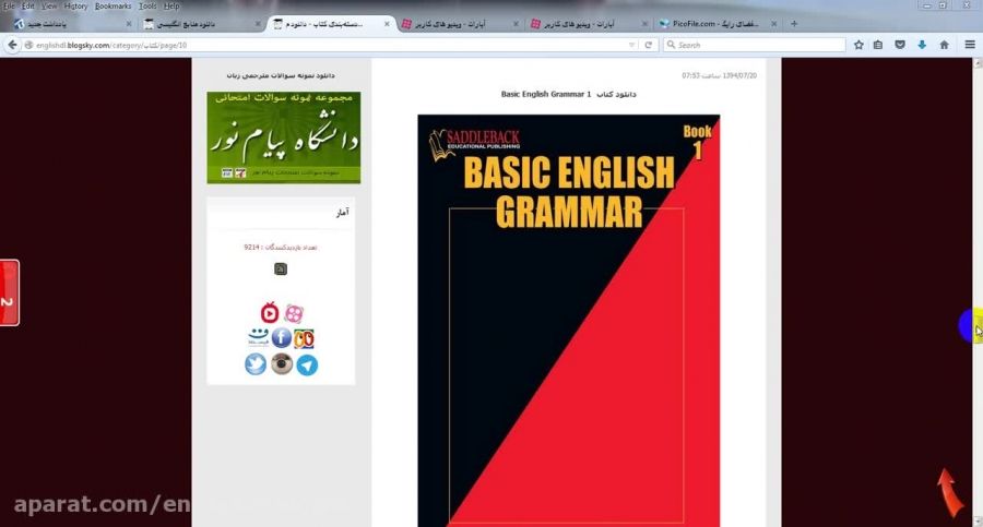 دانلود کتاب 2و1 Basic English Grammar