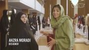 گزارش شبکه VICE از فشن در ایران