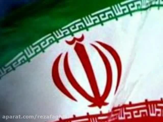 ای ایران