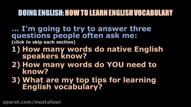 آموزش یادگیری کلمات جدید در زبان انگلیسی