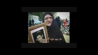 سرچ ایرانی ها در وب