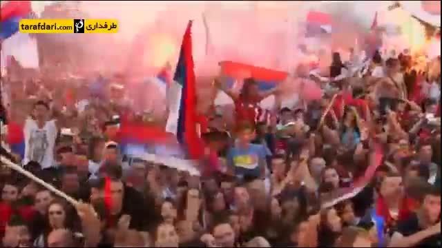 استقبال پرشور صربستانی ها از تیم زیر 20 سال کشورشان