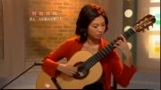 گیتار از كائوری موراجی - Jesu, Joy of Man
