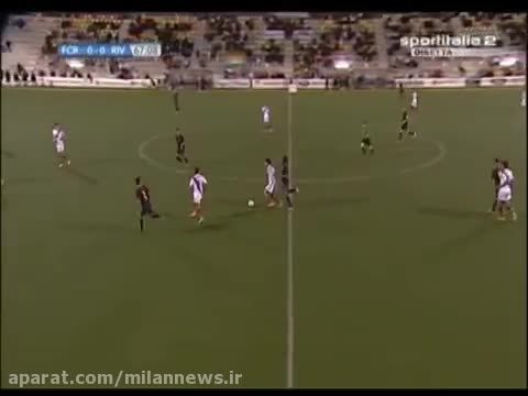 MILAN-NEWS.IR