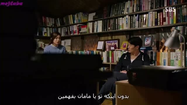 سریال کره ای تنگناHDقسمت5پارت2زیرنویس فارسی