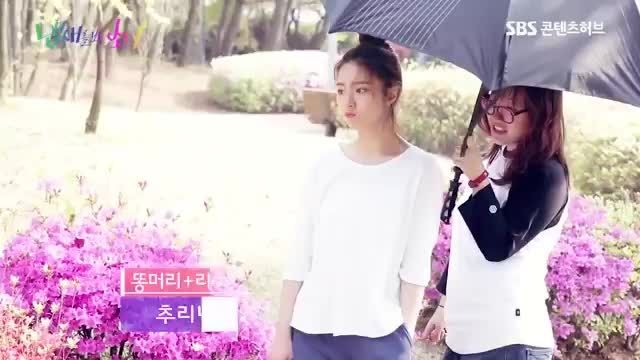 پشت صحنه سریال کره ای Sensory Couple(زوج حساس)