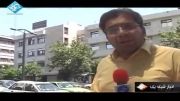 سقوط ترن در شهربازی ارم تهران