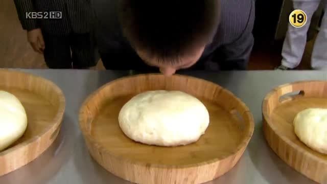 نان عشق رویاها-قسمت4-پارت2(King of Baking Kim Tak Goo)