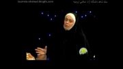 کلیپ حجاب الهام چرخنده-دانشگاه آزاداسلامی ارومیه