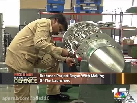 Watch how a Brahmos missile is made at Godrej Plant in